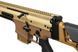 Карабін нарізний FN SCAR 20S NRCH калібру .308 WIN FDE Flat Dark Earth FN-SCAR-FN20SNRCHFDE фото Orkov.net 7/9