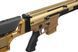 Карабін нарізний FN SCAR 20S NRCH калібру .308 WIN FDE Flat Dark Earth FN-SCAR-FN20SNRCHFDE фото Orkov.net 6/9
