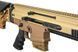 Карабін нарізний FN SCAR 20S NRCH калібру .308 WIN FDE Flat Dark Earth FN-SCAR-FN20SNRCHFDE фото Orkov.net 5/9