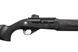 Гладкоствольна рушниця Huglu TR Veyron Black Tactic Synthetic 12/47 см Black Huglu-2008379 фото Orkov.net 2/3