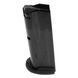 Спортивный пистолет Sig Sauer P320X Compact OR 9 мм чёрный Sig-Sauer-2009152 фото Orkov.net 7/9