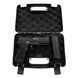 Спортивный пистолет Sig Sauer P320X Compact OR 9 мм чёрный Sig-Sauer-2009152 фото Orkov.net 8/9