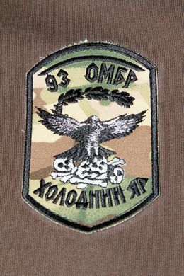 M-GEAR Світшот 93ОМБР ворон коричневий