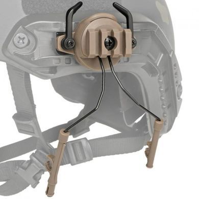 Крепление адаптер на каску шлем HL-ACC-43-T для наушников Peltor/Earmor/Walkers (tan) HL-ACC-43-T фото Orkov.net