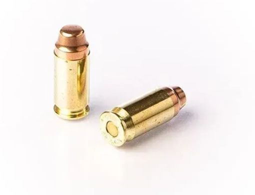 Патрон спортивный Fiocchi кал. .45 AUTO FMJFN 200gr. Fiocchi-2000008803182 фото Orkov.net