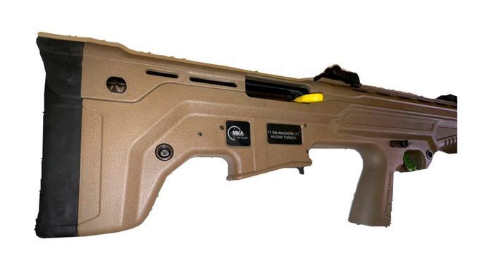 Напівавтоматична рушниця Husan Arms MKA-1923 FDE, 12 калібру, ствол 56 см. Flat Dark Earth Husan-MKA-1923-FDE фото Orkov.net