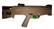 Напівавтоматична рушниця Husan Arms MKA-1923 FDE, 12 калібру, ствол 56 см. Flat Dark Earth Husan-MKA-1923-FDE фото Orkov.net 4/7