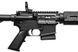 Карабин нарезной FN15 Patrol калибра 223 REM Black FN15-Black фото Orkov.net 4/9