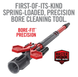 Комплект Real Avid для чистки ствола Smart-Fit Bore Guide, AVBMBG Красно-серый AVBMBG фото Orkov.net 3/5