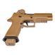 Спортивний пістолет Sig Sauer M17X OR 9 мм + Romeo M17 Coyote Sig-Sauer-2009159 фото Orkov.net 5/9