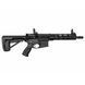 Масогабаритный макет карабина ORKOV.NET AR-15 (ММГ) Чёрный 5.56x45, M-LOK, Picatinny