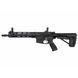 Масогабаритный макет карабина ORKOV.NET AR-15 (ММГ) Чёрный 5.56x45, M-LOK, Picatinny