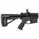 Масогабаритный макет карабина ORKOV.NET AR-15 (ММГ) Чёрный 5.56x45, M-LOK, Picatinny