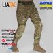 Штурмові штани UATAC Gen 5.4 Multicam Original з наколінниками, XXL