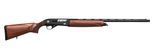 Мисливська рушниця Huglu Veyron Black Wood 12/76 см Чорний/Коричневий Huglu-2006821 фото Orkov.net