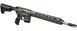 Карабін Sig Sauer M400 TREAD ODG .223 Rem 16" чорно-зелений Sig-Sauer-SIGM400ODG фото Orkov.net 3/5