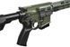 Карабін Sig Sauer M400 TREAD ODG .223 Rem 16" чорно-зелений Sig-Sauer-SIGM400ODG фото Orkov.net 4/5