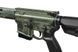 Карабін Sig Sauer M400 TREAD ODG .223 Rem 16" чорно-зелений Sig-Sauer-SIGM400ODG фото Orkov.net 5/5