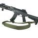 Ремінь триточковий збройовий RAGNAROK з широким наплічником KRAKEN carbine, Olive KRAKEN-carbine3 фото Orkov.net