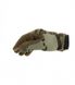 Тактические перчатки Mechanix The Original Multicam XXL