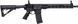 Карабин Colt M5 Carbine 14.5" .223 Rem чёрный Colt-CM556-14H-M5S-UA фото Orkov.net 1/10