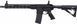Карабин Colt M5 Carbine 14.5" .223 Rem чёрный Colt-CM556-14H-M5S-UA фото Orkov.net 2/10