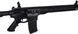 Карабин Colt M5 Carbine 14.5" .223 Rem чёрный Colt-CM556-14H-M5S-UA фото Orkov.net 5/10