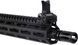 Карабин Colt M5 Carbine 14.5" .223 Rem чёрный Colt-CM556-14H-M5S-UA фото Orkov.net 8/10