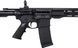 Карабин Colt M5 Carbine 14.5" .223 Rem чёрный Colt-CM556-14H-M5S-UA фото Orkov.net 4/10