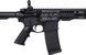 Карабин Colt M5 Carbine 14.5" .223 Rem чёрный Colt-CM556-14H-M5S-UA фото Orkov.net 3/10