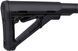 Карабин Colt M5 Carbine 14.5" .223 Rem чёрный Colt-CM556-14H-M5S-UA фото Orkov.net 10/10