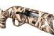 Гладкоствольна рушниця Huglu Veyron Camo Mossy Oak Synthetic 12/76 см Mossy Oak Huglu-2008985 фото Orkov.net 4/7