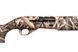 Гладкоствольна рушниця Huglu Veyron Camo Mossy Oak Synthetic 12/76 см Mossy Oak Huglu-2008985 фото Orkov.net 3/7