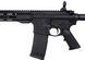 Карабин Colt M5 Carbine 14.5" .223 Rem чёрный Colt-CM556-14H-M5S-UA фото Orkov.net 6/10