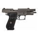 Спортивний пістолет Sig Sauer P220 Legion Full Size OR 45 Auto Gray Sig-Sauer-2009154 фото Orkov.net 5/9