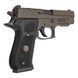 Спортивний пістолет Sig Sauer P220 Legion Full Size OR 45 Auto Gray Sig-Sauer-2009154 фото Orkov.net 6/9