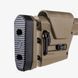 Фіксований приклад Magpul PRS GEN3 з регульованими потичником та щокою для карабінів платформи AR MAG672-FDE фото Orkov.net 9/10