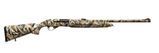 Мисливська гладкоствольна рушниця Huglu Veyron Mossy Oak Blades Camo 12/76 см + додатковий ствол 66 см Mossy Oak Huglu-2007891 фото Orkov.net