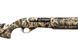 Мисливська гладкоствольна рушниця Huglu Veyron Mossy Oak Blades Camo 12/76 см + додатковий ствол 66 см Mossy Oak Huglu-2007891 фото Orkov.net 7/15