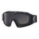 Балістичні, тактичні окуляри ESS Influx AVS з лінзами: Прозора/Smoke Gray. Колір оправ: Чорний. ESS-EE7018-09 фото 1