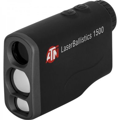Цифровий лазерний далекомір ATN LaserBallistics 1500., ATN-LB-1500 фото