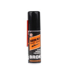 Спрей для догляду за зброєю Brunox Gun Care Spray, BRUNOX-GCS-25 фото