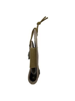 Подсумок под рацию EastGear Multicam 6300061 Multicam UA-Sense-Multicam фото Orkov.net