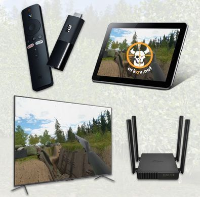 Антидроновий тренажер у віртуальній реальності від ORKOV.NET. ORKOV.NET-Simulator фото Orkov.net