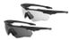 Комплект балістичних, тактичних окулярів ESS Crossblade 2шт з лінзами: Прозора/Smoke Gray. Колір оправи: Чорний. ESS-EE9032-03 фото 1