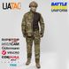 Комплект военной формы (Штаны+убакс+куртка) UATAC Gen 5.3 Multicam Original, XS