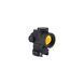 Прицел коллиматорный TRIJICON MRO 2.0 MOA Green Dot, AC32082 QR Full Co-Witness чёрный TRIJICON-5002961 фото Orkov.net 3/11