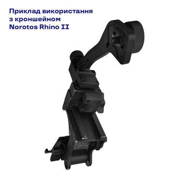 Адаптер NVG J-Arm для ПНБ PVS-14 (с контактной группой) j-arm-polymer-mount-auto-off фото Orkov.net