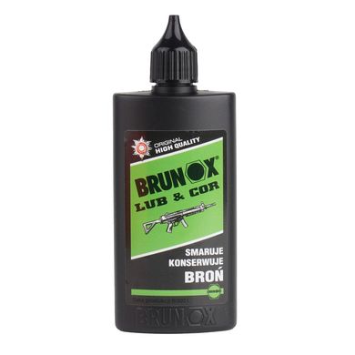 Набір для чищення зброї Brunox Gun Set з футляром дляпереносу з 2 засобами Lub&Cor та спреєм для догляду за зброєю., BRUNOX-CLSET фото