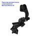 Адаптер NVG J-Arm для ПНБ PVS-14 (с контактной группой) j-arm-polymer-mount-auto-off фото Orkov.net 7/7